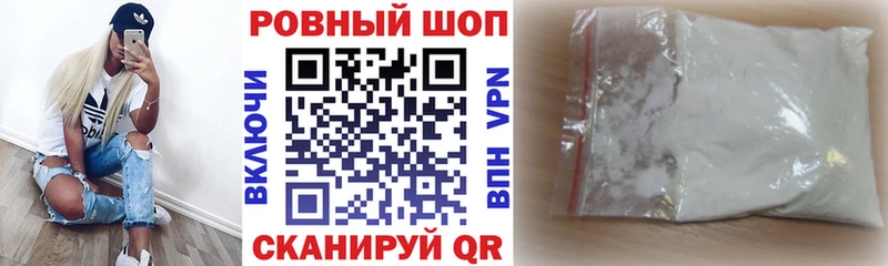  Cocaine Усть-Кут