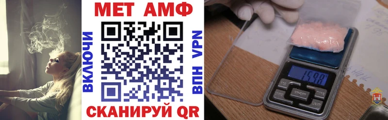 Amphetamine 98%  Усть-Кут 
