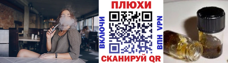 ГАШИШ Cannabis  Усть-Кут 