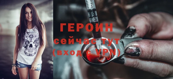 jwh Арсеньев