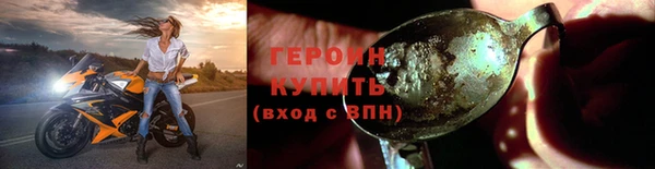 jwh Арсеньев
