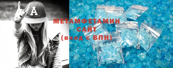 jwh Арсеньев