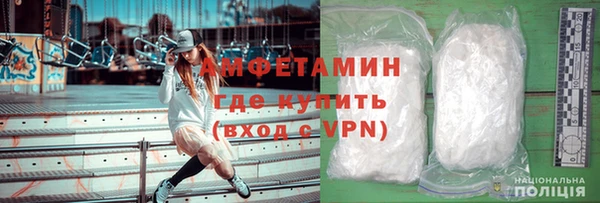 jwh Арсеньев
